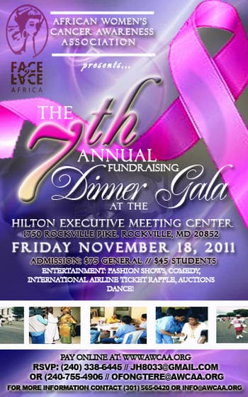 AWCAA 7th Annual Pink Ball