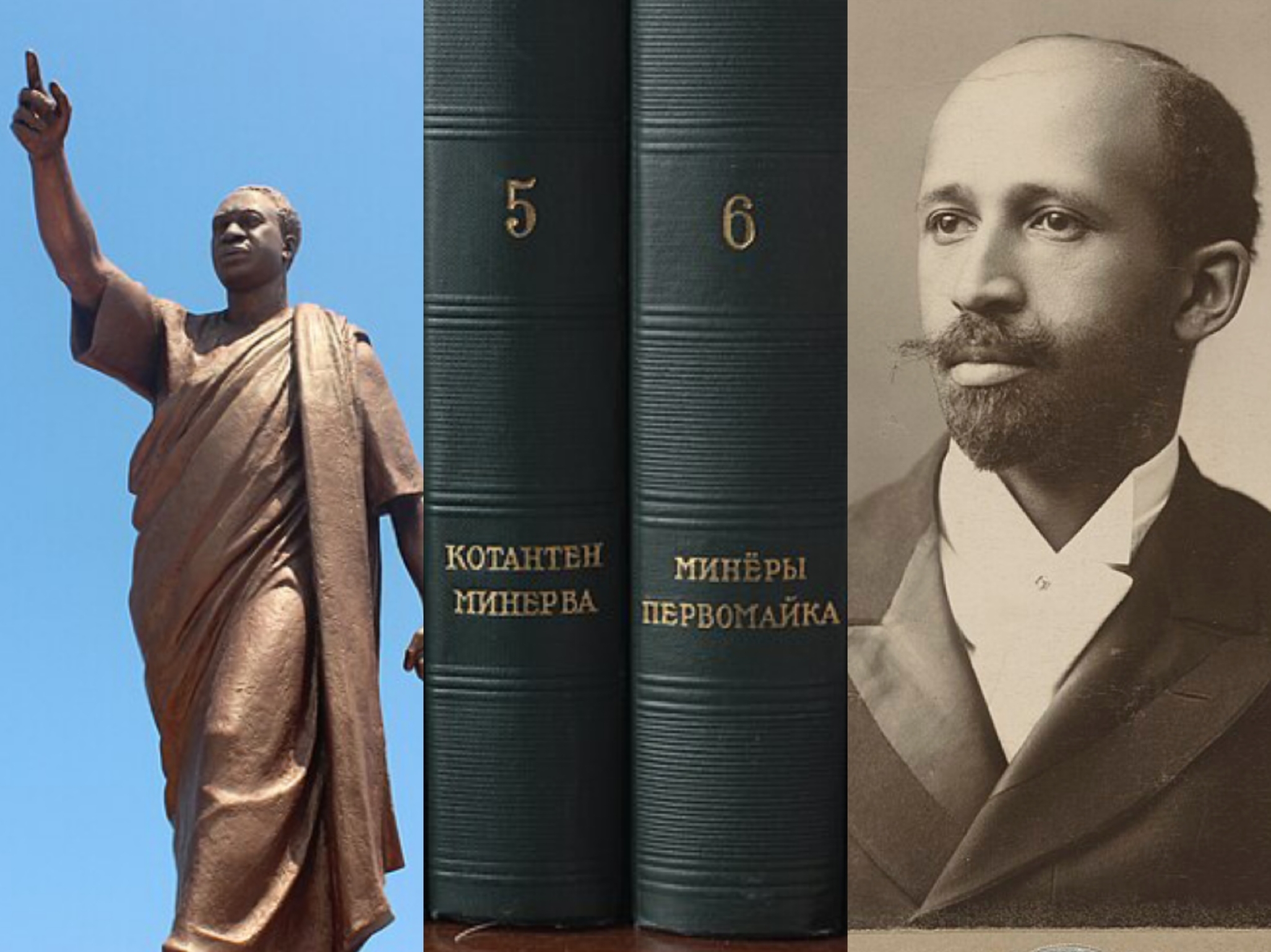 Kwame Nkrumah and W.E.B Du Dois Encyclopedia Africana